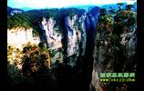 張家界國家森林公園、鳳凰古城、烏龍山、老洞苗寨純玩四日游